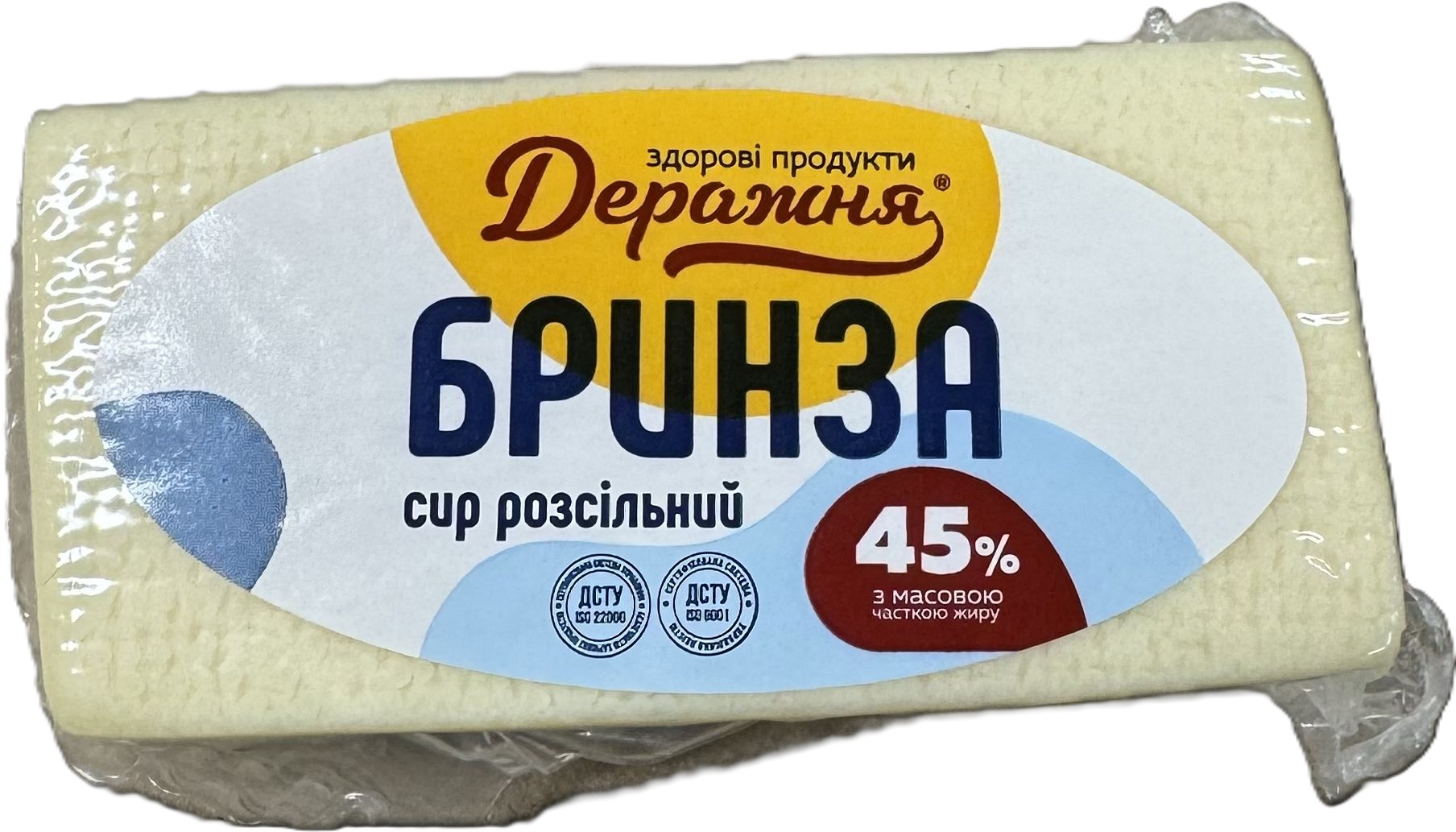 Сир м'який бринза 45% ДЕРАЖНЯ, 250г